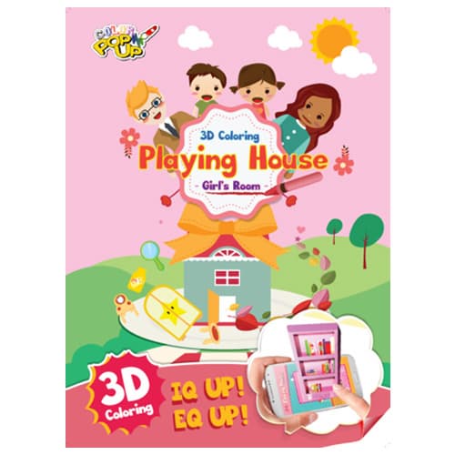3D Coloring Playing House _Girl_s room_